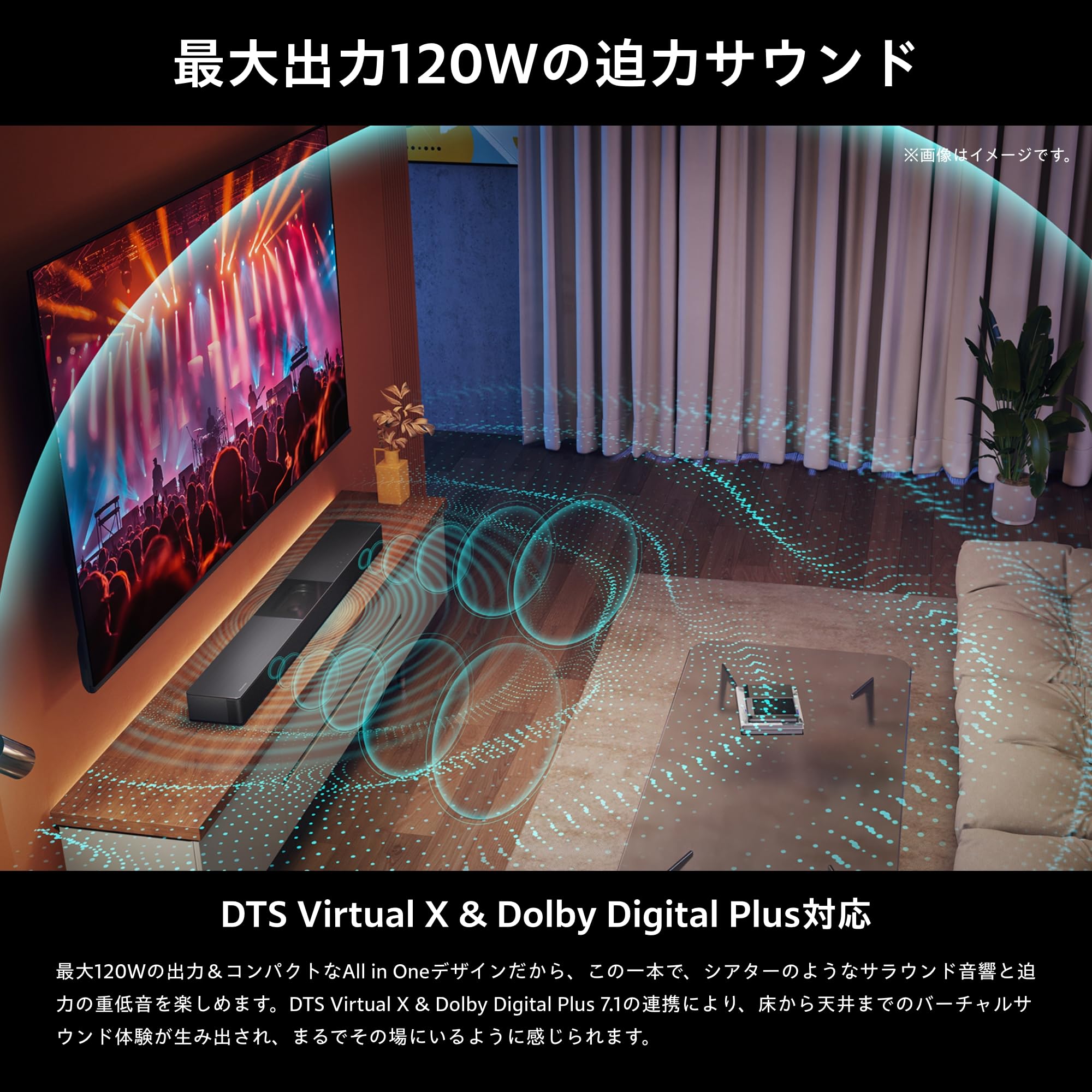 Amazon | 【Amazon.co.jp限定】Hisense 50V型 4K スマート チューナー