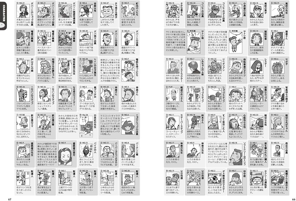 81XaG0PcbAL._AC_UF1000,