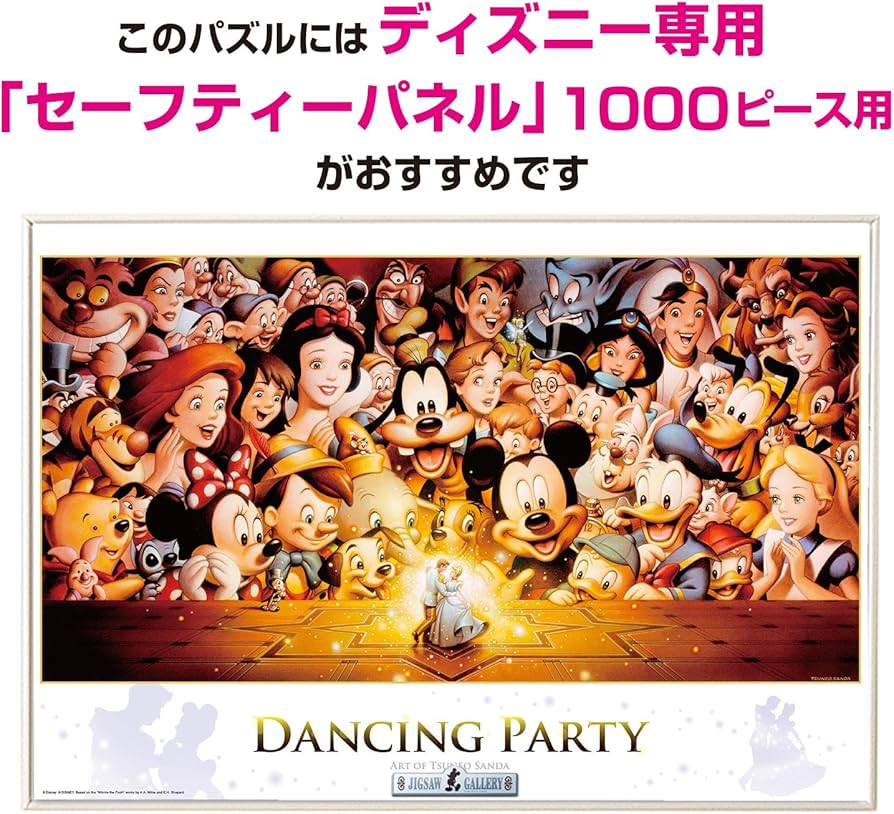 81XmjcwSGzL._AC_UF894,