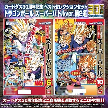 81XsR7C6dHL._AC_UF350,