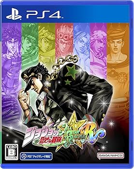 Amazon.co.jp: ジョジョの奇妙な冒険 オールスターバトル R -PS4 : ゲーム