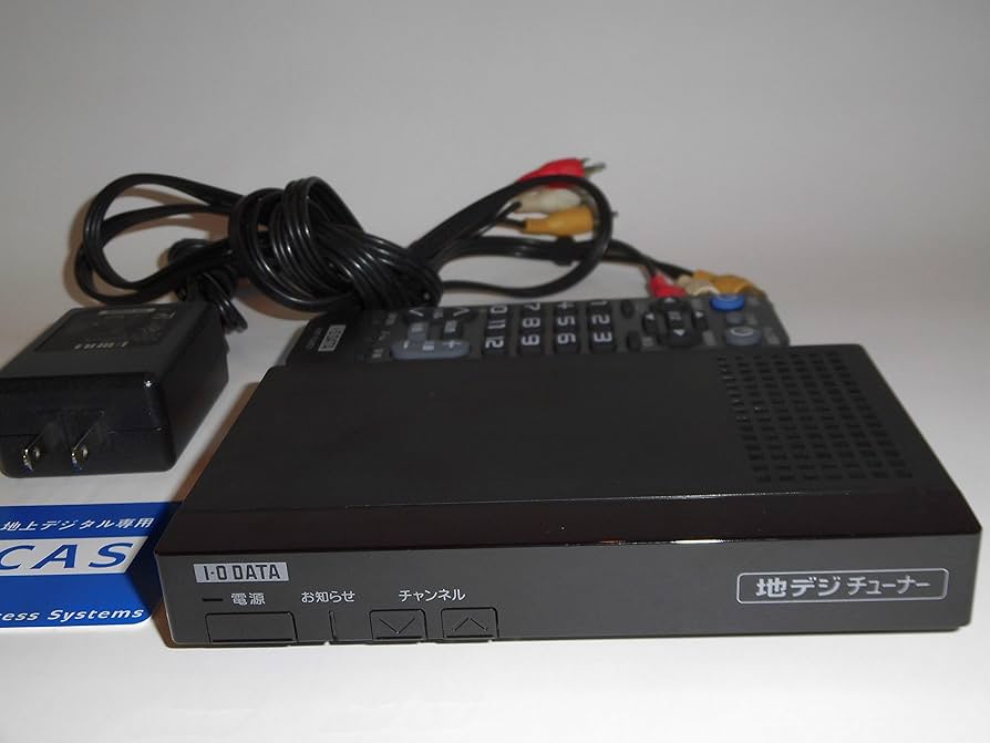 Amazon | I-O DATA 地上デジタルチューナー HVT-TLSD | 地上デジタル