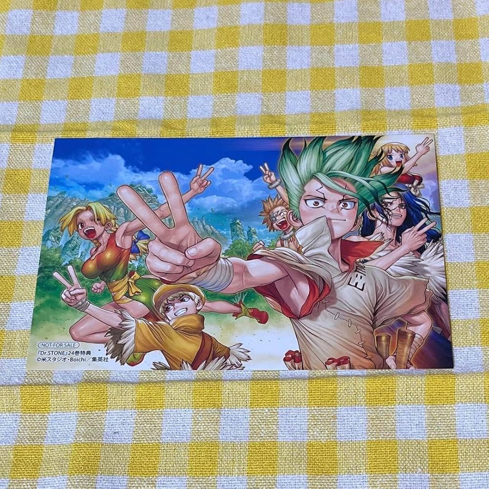 Amazon.co.jp: Dr.STONE漫画購入特典ポストカード : 文房具・オフィス用品