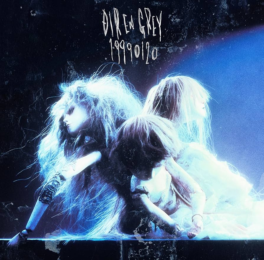 Amazon.co.jp: 19990120 (初回生産限定盤) - DIR EN GREY: Music