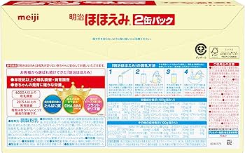 Amazon.co.jp: 明治ほほえみ2缶パック らくらくミルク