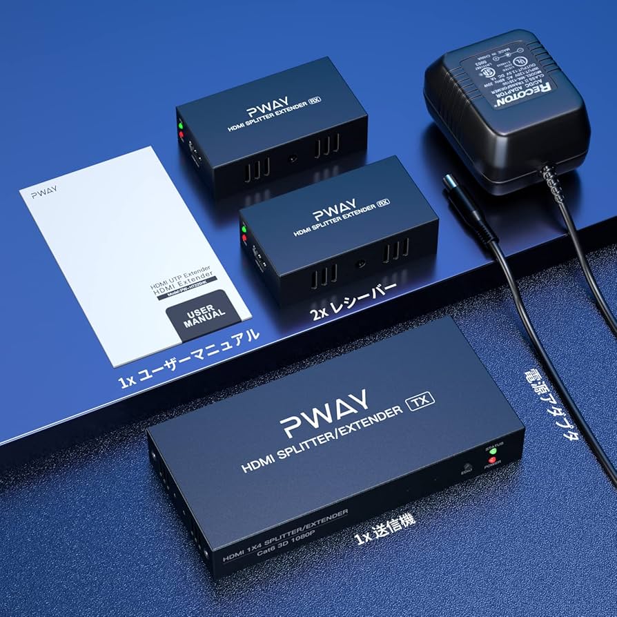 Amazon | PW-HT226P2 1X2 1080P HDMIエクステンダースプリッター伝送