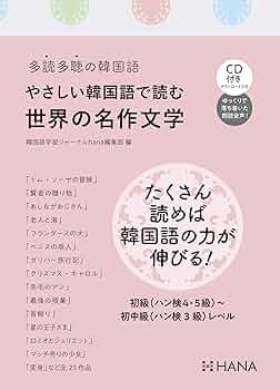 81Y-Z9HUA-L._AC_UF350,