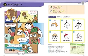 新品 未開封 つかめ！理科ダマン 1,2,3,4,5,7,10 英語ダマンセット