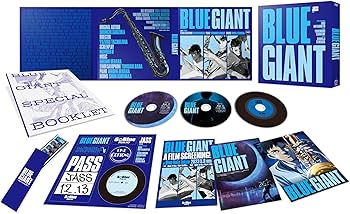 Amazon.co.jp: BLUE GIANT Blu-rayスペシャル・エディション（Blu-ray2