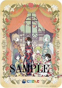 Amazon.co.jp: 【Amazon.co.jp限定】JAPAN TOUR 2020 Shout in the