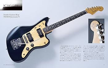 Guitar Magazine Special Edition LUNA SEA 25th Anniversary SUGIZO