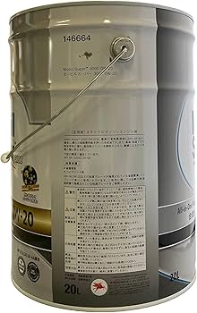 Amazon | モービル(Mobil) エンジンオイル Mobile モービル スーパー