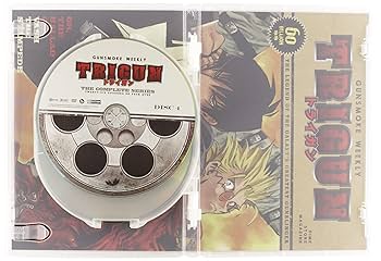 Amazon.co.jp: Trigun トライガン : Complete Series - Classic [DVD