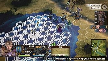 Amazon.co.jp: ブリガンダイン ルーナジア戦記 Limited Edition - PS4