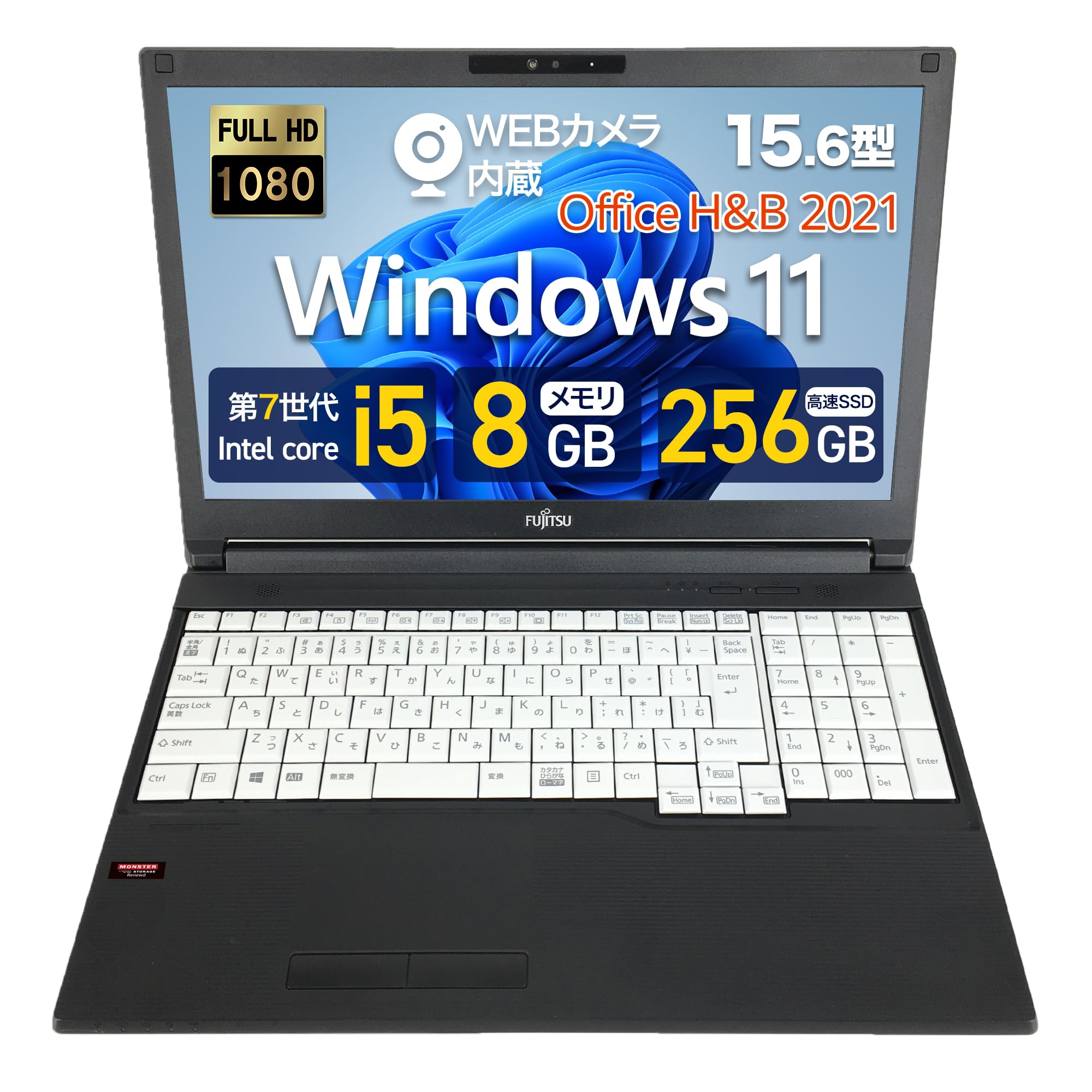 Amazon.co.jp: 【整備済み品】富士通 ノートパソコン A577/15.6型 フル