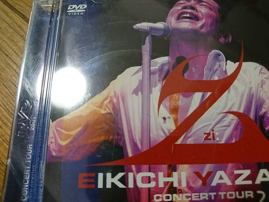 Amazon.co.jp: EIKICHI YAZAWA CONCERT TOUR“Z”2001 [DVD] : 矢沢永吉
