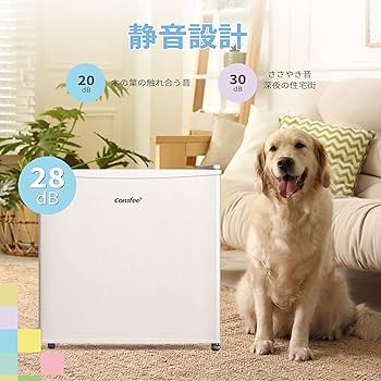 Amazon.co.jp: COMFEE' 冷凍庫 32L 前開き 温度調節7段階 コンパクト