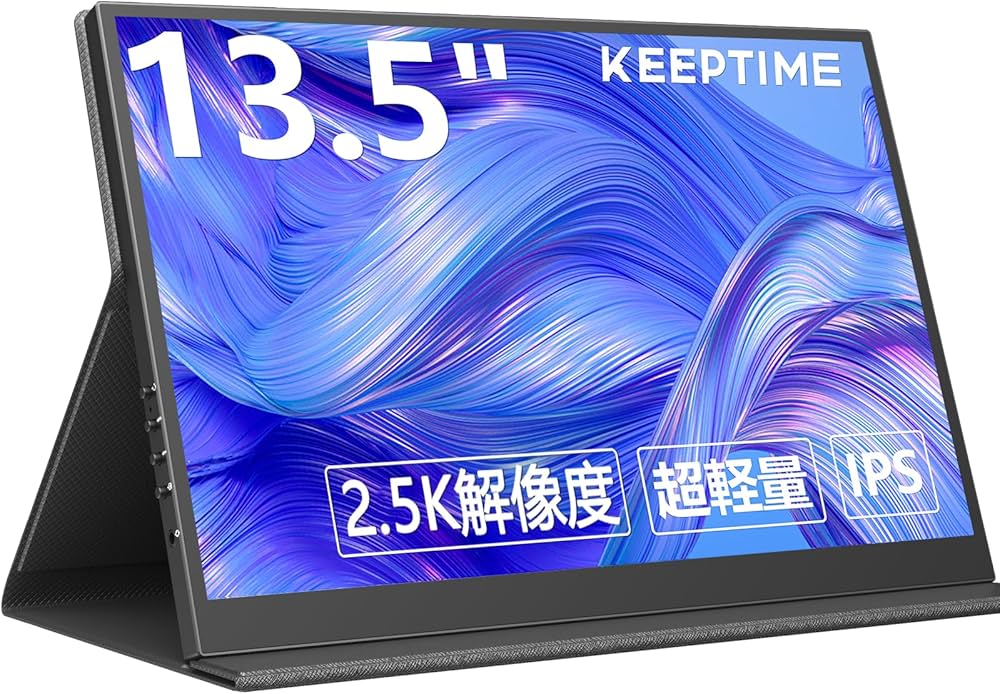 Amazon.co.jp: KEEPTIME モバイルモニター 13.5インチ 2.5K解像度
