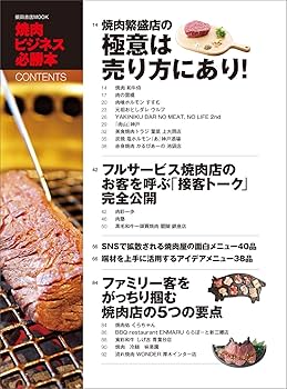 81YNXDVfWlL._AC_UF350,