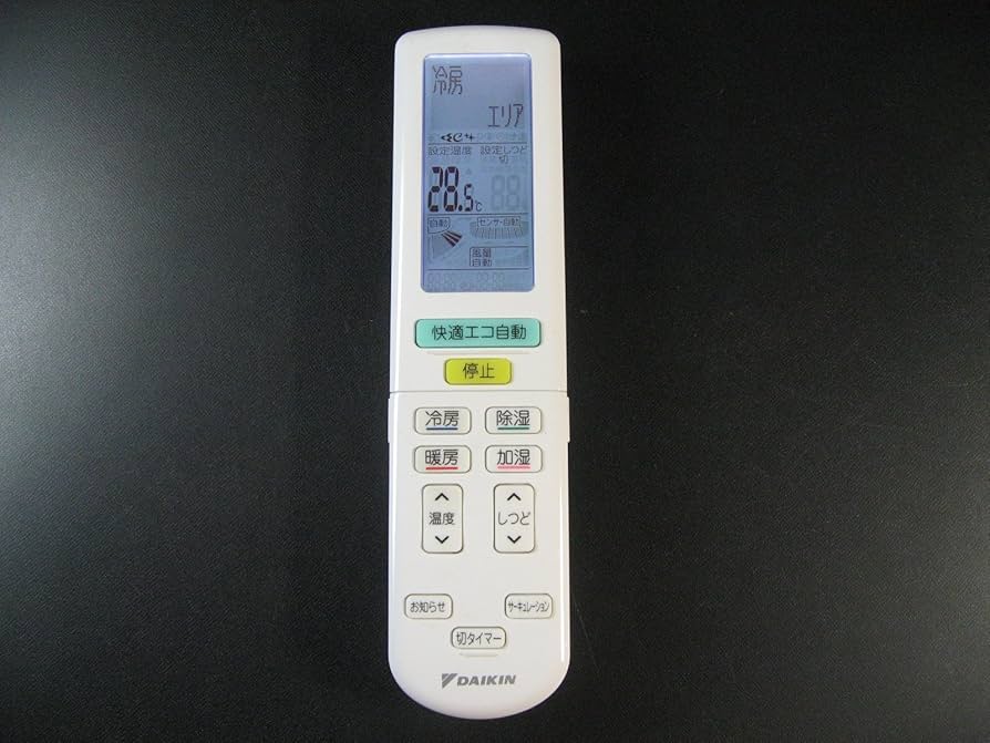 Amazon.co.jp: ダイキン エアコンリモコン ARC472A39 : ホーム＆キッチン