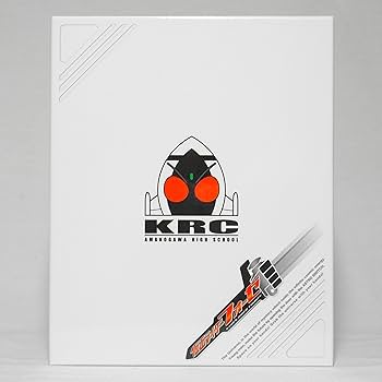 Amazon.co.jp: 仮面ライダーフォーゼ 全12巻セット [マーケット