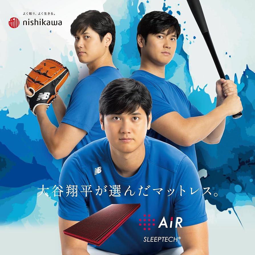 Amazon｜nishikawa 【 西川 】 [エアー] 4Dピロー 【最大30日間お試し