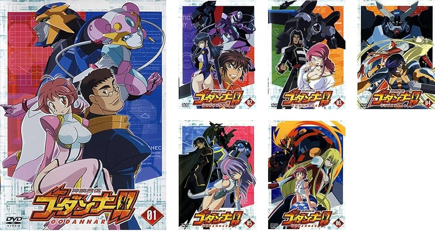 Amazon.co.jp: 神魂合体 ゴーダンナー!! [レンタル落ち] 全6巻セット