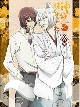 Amazon.co.jp | 神様はじめました (初回版) 全7巻セット [マーケット