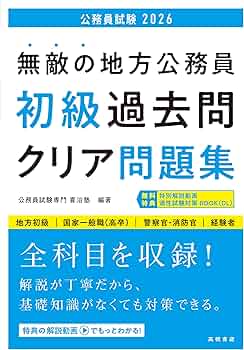 81Yl48EGOhL._AC_UF350,