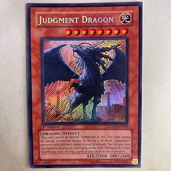 Amazon.co.jp: 裁きの龍英語版シークレットレア米1stシクレア英語光