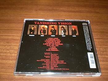 VANISHING VISION 2000年 (型番XXC-1001) - Amazon.com Music