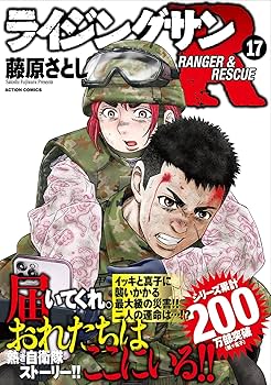 81Yms8EjWbL._AC_UF350,