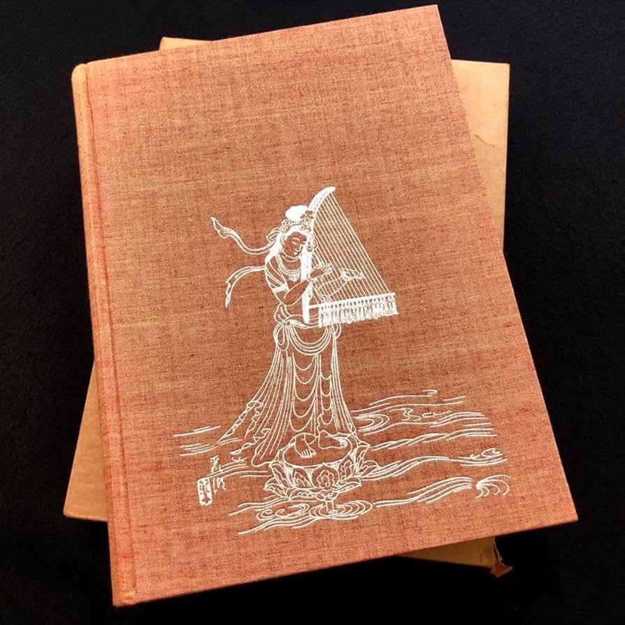 Amazon.co.jp: 楽譜「天台声明大成 全」中山玄雄 比叡山延暦寺法儀音律