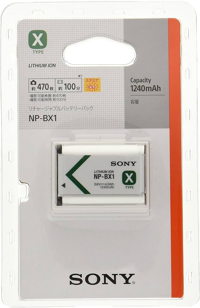 Amazon | SONY リチャージャブルバッテリパック Xタイプ NP-BX1