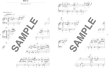 音名カナつきやさしいピアノ・ソロ あいみょん Selection | シンコー