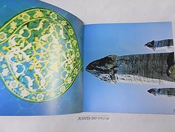 Amazon.co.jp: シェイプレス: ミュージック