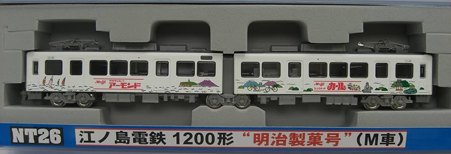 Amazon | Nゲージ NT26 江ノ島電鉄 1200形 明治製菓号 (M車) | 鉄道