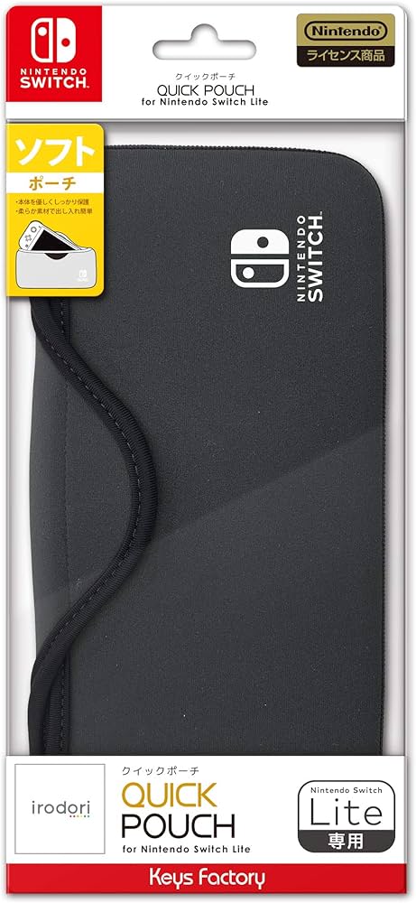 Amazon.co.jp: 【任天堂ライセンス商品】QUICK POUCH for Nintendo