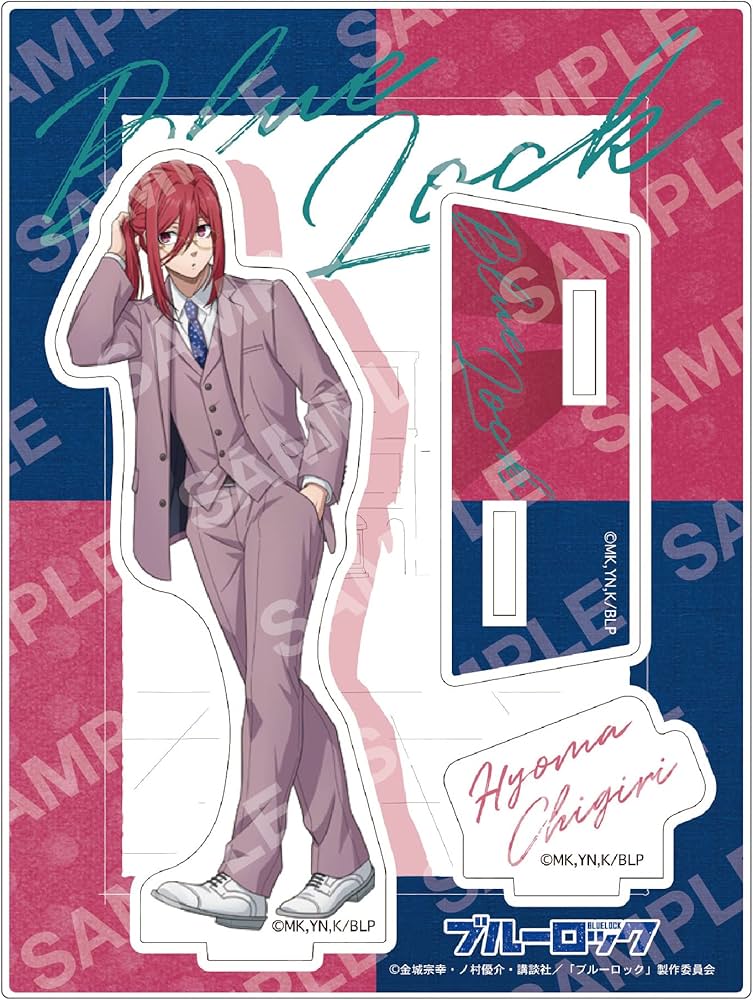 Amazon.co.jp: ブルーロック D 千切 豹馬 カラースーツシリーズ