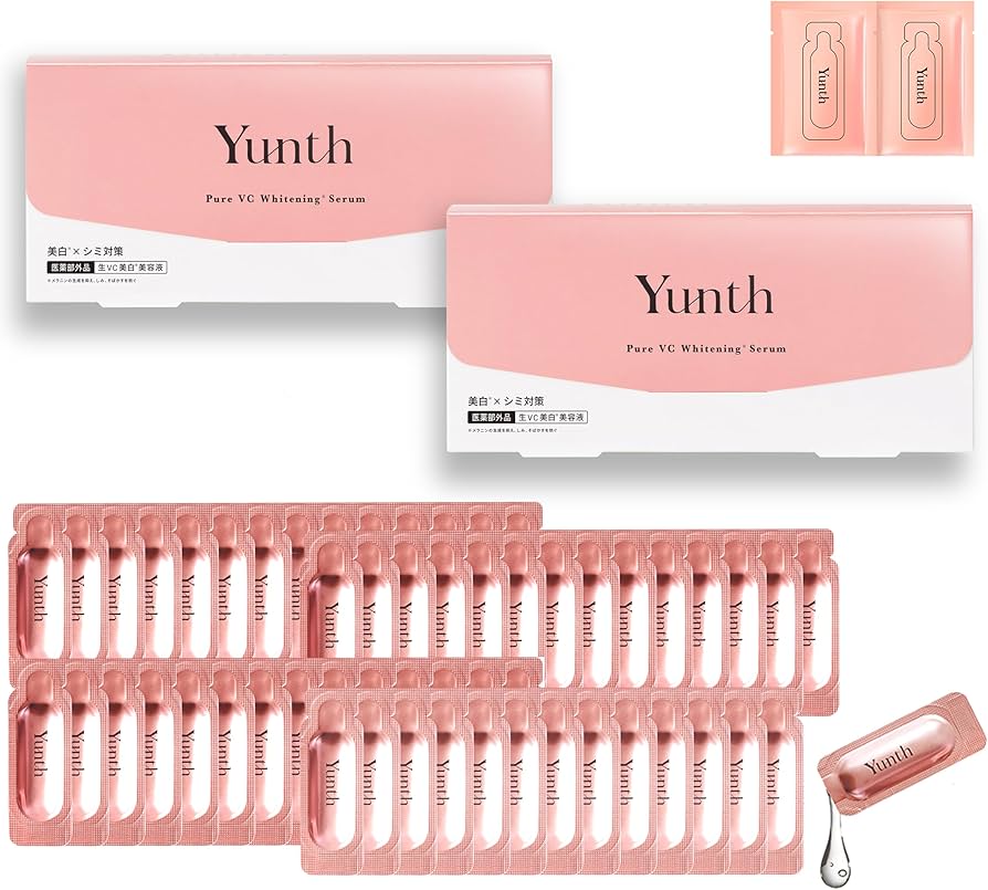 Amazon.co.jp: Yunth(ユンス) 生VC 導入美容液 2個セット 58日分 [導入