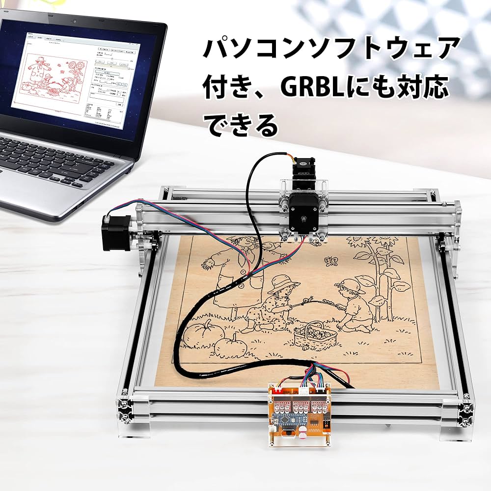 Amazon | 彫刻機 パワー加工機 500mw モジュール彫刻機 刻印機 高精度