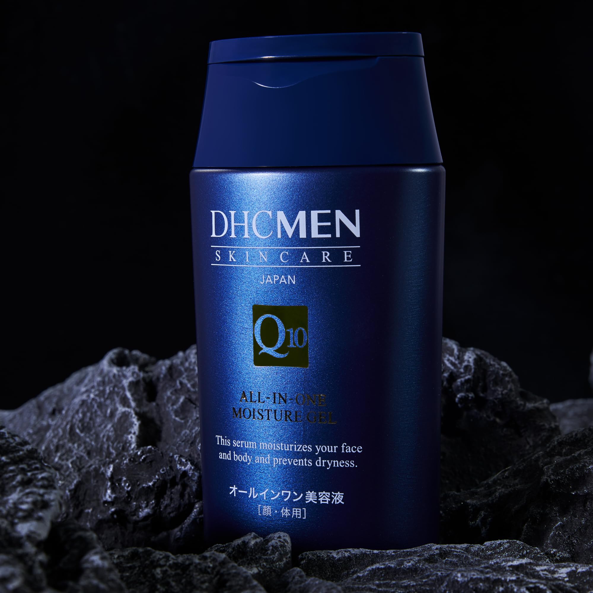 Amazon.co.jp: DHC MEN オールインワン モイスチュアジェル＜顔・体用