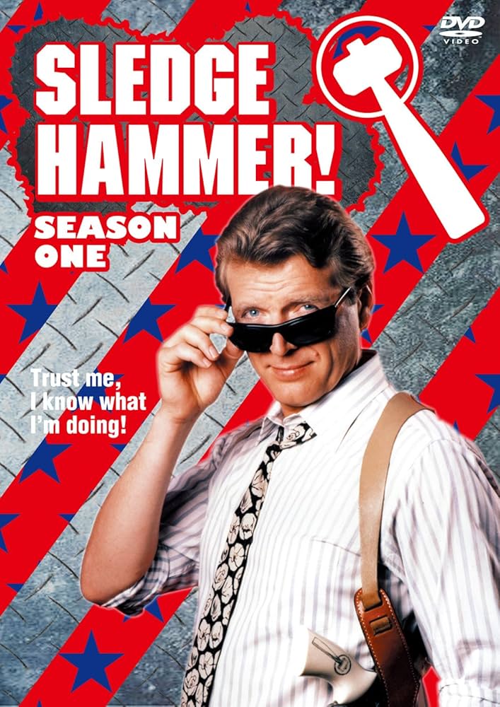 Amazon.co.jp: 俺がハマーだ! DVD-BOX : デヴィッド・ラッシュ, アン