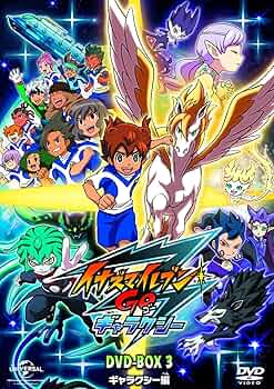 Amazon.com: Animation - Inazuma Eleven Go DVD Box 3 Galaxy Hen