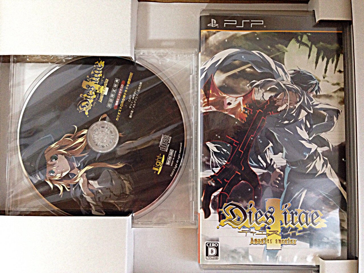 Amazon.co.jp: Dies irae ~Amantes amentes~ (初回限定版) - PSP : ゲーム