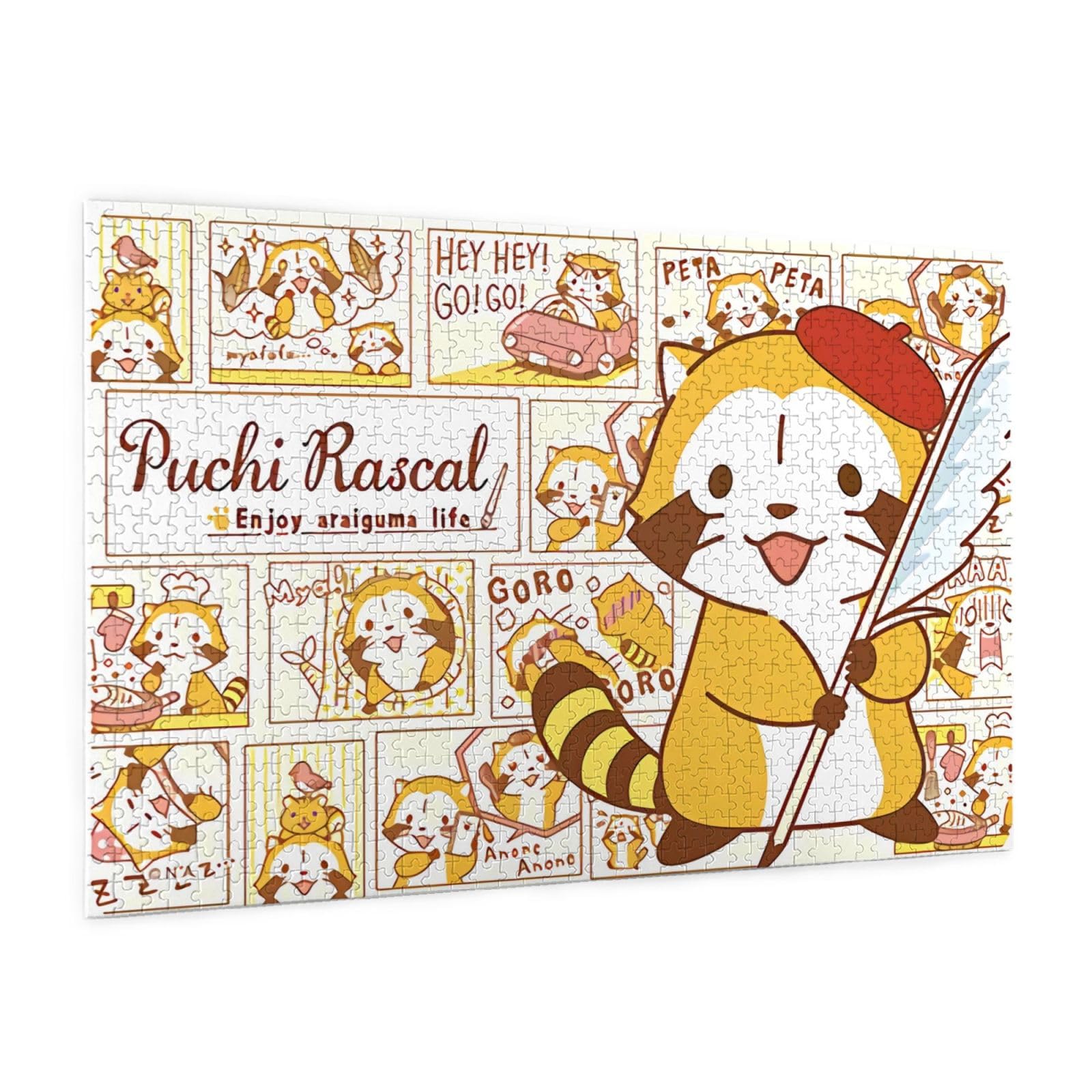 Amazon.co.jp: あらいぐまラスカル ジグソーパズル 木製 1000ピース