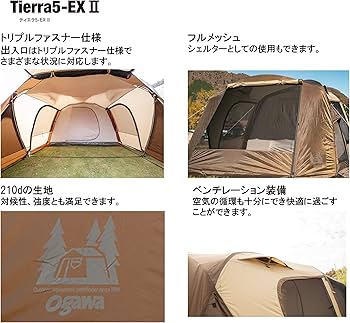 Amazon | ogawa(オガワ) アウトドア キャンプ テント ロッジドーム型