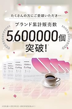 Amazon.co.jp: ファンファレ りそうのコーヒー （ ダイエットサポート