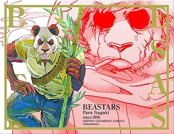 81Aj2bVRpnL._AC_UF350,