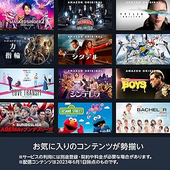 Amazon.co.jp: 【新価格！】フナイ FUNAI 43V型 Fire TV搭載 4K液晶